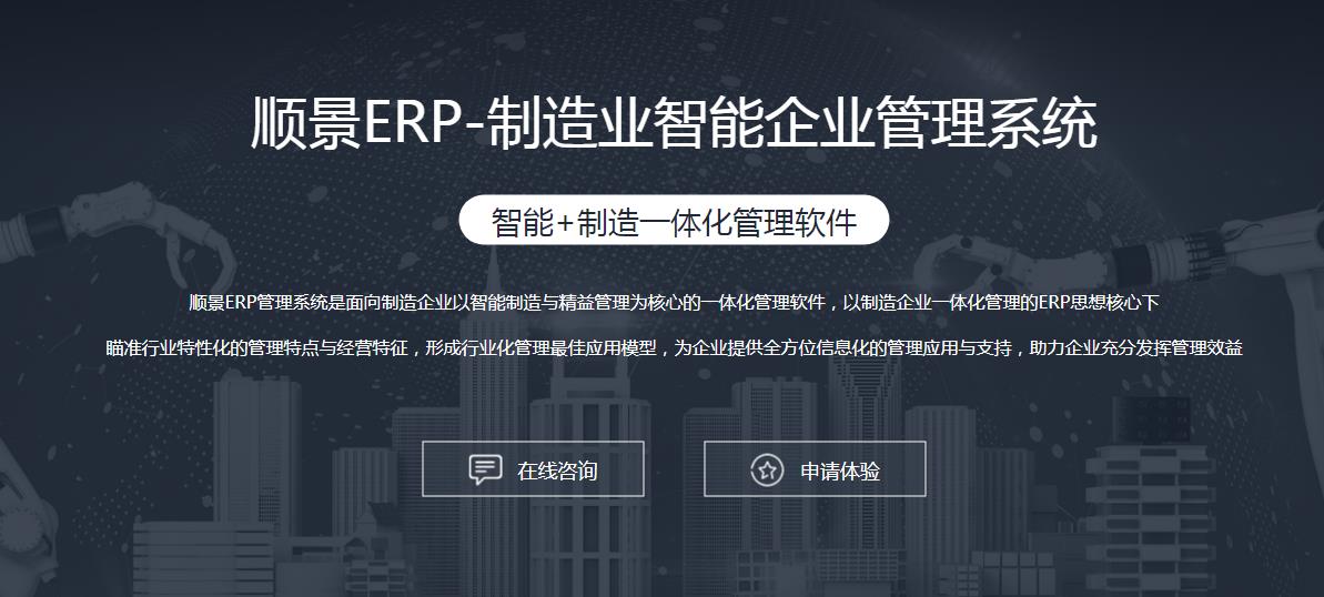 乐竞入口_乐竞（中国）
上线后如何做好运营维护?