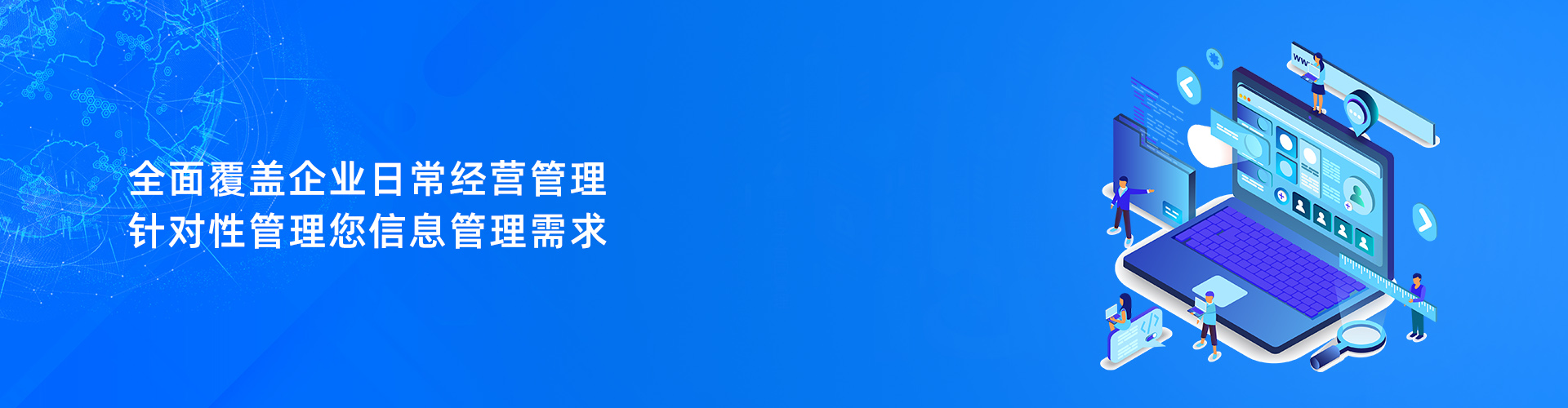 乐竞入口_乐竞（中国）
