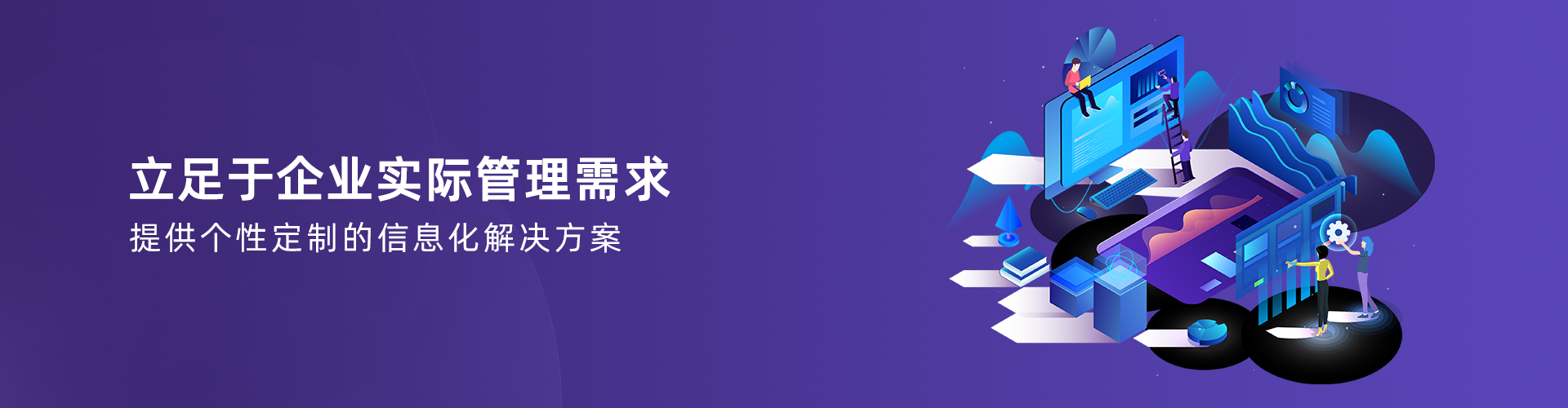 乐竞入口_乐竞（中国）
