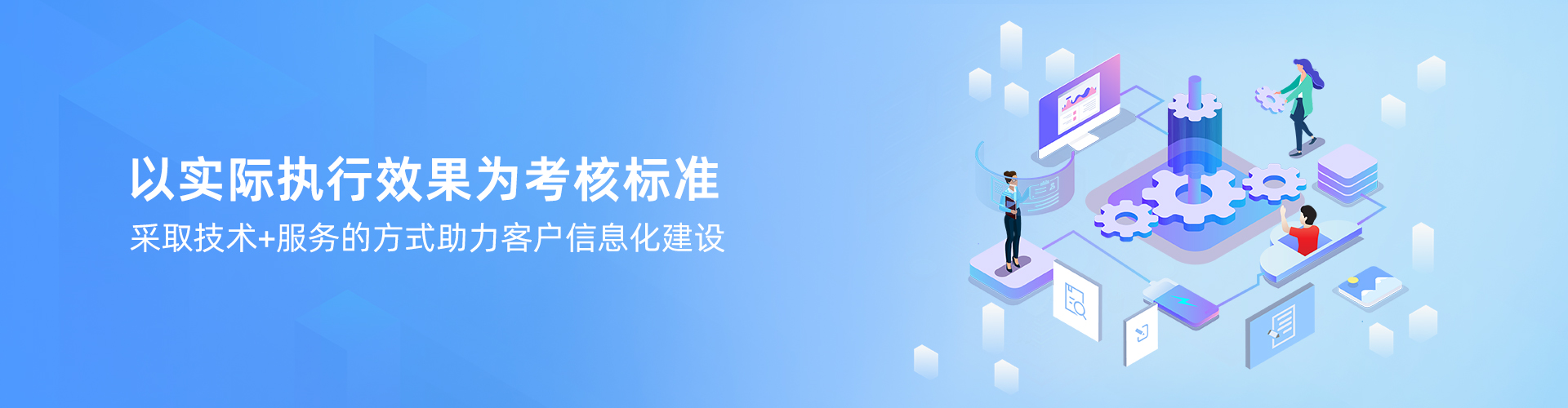 乐竞入口_乐竞（中国）
