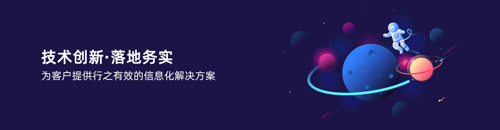 乐竞入口_乐竞（中国）
