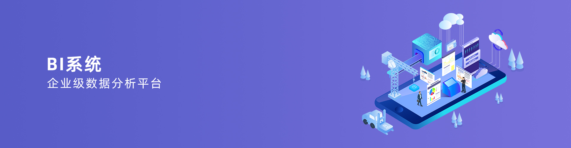 乐竞入口_乐竞（中国）
