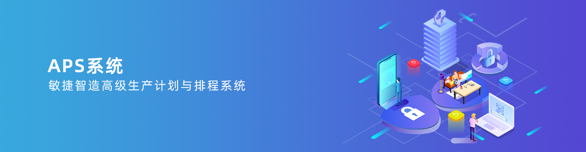 乐竞入口_乐竞（中国）
